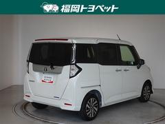 ���Ͽ͵��Υѡ���ۥ磻�ȣ��Ǥ��� 3