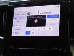 �ϥǥ��б����ե륻���ǥ�����ԣ���������İ�Ǥ��ޤ��� 7