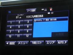 地デジ対応、フルセグデジタルＴＶ放送が視聴できます。 7