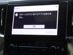 �ǥ����ץ쥤�����ǥ������������Ƥ��ޤ������ޥۤ�Ϣư������Ȳ��ڤ䥢�ץ��ڤ��ळ�Ȥ��Ǥ��ޤ��� 6