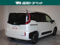 ���Ͽ͵��Υۥ磻�ȥѡ��륯�ꥹ���륷�㥤��Ǥ��� 3