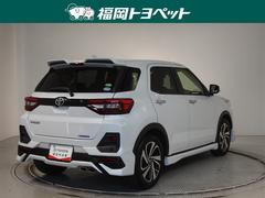 ���Ͽ͵��Υ��㥤�˥󥰥ۥ磻�ȥѡ���Ǥ��� 3