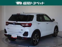 ���Ͽ͵��Υ��㥤�˥󥰥ۥ磻�ȥѡ���Ǥ��� 3