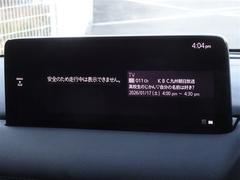 �ϥǥ��б����ե륻���ǥ�����ԣ���������İ�Ǥ��ޤ��� 6