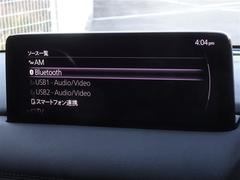 �֥롼�ȥ���������ܤ��Ƥ��ޤ������ޥۤ�Ϣư������Ȳ�������ڤ��ळ�Ȥ��Ǥ��ޤ��� 7