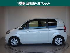 �ȥ西�ο͵�����ѥ��ȥϥå��Хå����ݥ�ơ��Ǥ����٤��ޤ����� 2