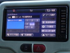 ��󥻥��ǥ�����ԣ��������İ�Ǥ��ޤ��� 7