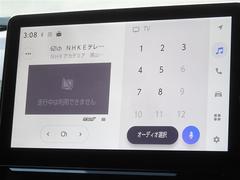 �ϥǥ��б����ե륻���ǥ�����ԣ���������İ�Ǥ��ޤ��� 7