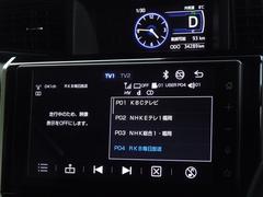 �ϥǥ��б����ե륻���ǥ�����ԣ���������İ�Ǥ��ޤ��� 7