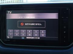 �ϥǥ��б����ե륻���ǥ�����ԣ���������İ�Ǥ��ޤ��� 7