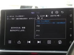 �ϥǥ��б����ե륻���ǥ�����ԣ���������İ�Ǥ��ޤ��� 7