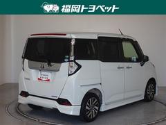 ���Ͽ͵��Υѡ���ۥ磻�ȣ��Ǥ��� 3