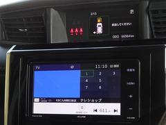 �ϥǥ��б����ե륻���ǥ�����ԣ���������İ�Ǥ��ޤ��� 7