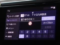 �ϥǥ��б����ե륻���ǥ�����ԣ���������İ�Ǥ��ޤ��� 7