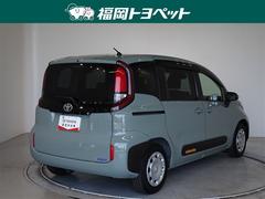 ���Ͽ͵��Υ����Х󥫡����Ǥ��� 3