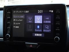 �֥롼�ȥ���������ܤ��Ƥ��ޤ������ޥۤ�Ϣư������Ȳ�������ڤ��ळ�Ȥ��Ǥ��ޤ��� 7