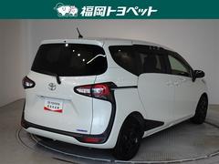 ���Ͽ͵��Υۥ磻�ȥѡ��륯�ꥹ���륷�㥤��Ǥ��� 3