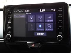 �֥롼�ȥ���������ܤ��Ƥ��ޤ������ޥۤ�Ϣư������Ȳ�������ڤ��ळ�Ȥ��Ǥ��ޤ��� 7