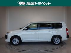 �ȥ西�ξ��ѥХ󡢥ץ��ܥå����Х�ϥ��֥�åɡ��ǣ̤����٤��ޤ����� 2