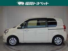 �ȥ西�ο͵�����ѥ��ȥϥå��Хå����ݥ�ơ��Ǥ����٤��ޤ����� 2