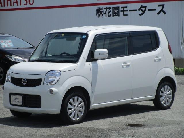 日産 モコ