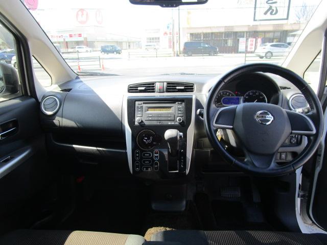 デイズ ハイウェイスター　Ｘ　バックカメラ　ＨＩＤ　スマートキー　アイドリングストップ　ベンチシート　ＣＶＴ　盗難防止システム　ＡＢＳ　ＣＤ　ミュージックプレイヤー接続可　アルミホイール　衝突安全ボディ　エアコン（2枚目）