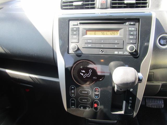 デイズ ハイウェイスター　Ｘ　バックカメラ　ＨＩＤ　スマートキー　アイドリングストップ　ベンチシート　ＣＶＴ　盗難防止システム　ＡＢＳ　ＣＤ　ミュージックプレイヤー接続可　アルミホイール　衝突安全ボディ　エアコン（5枚目）