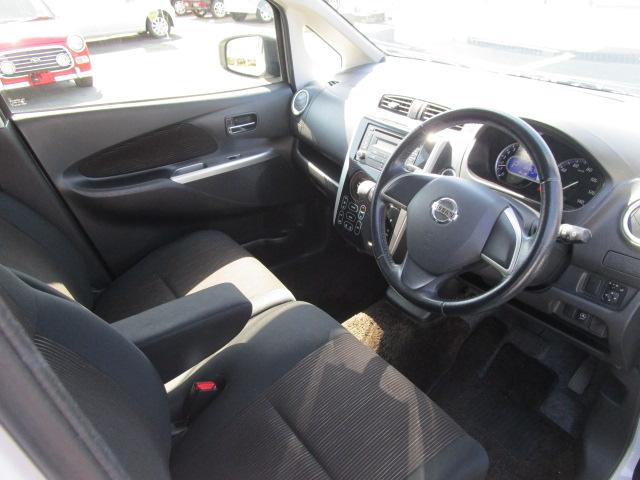 デイズ ハイウェイスター　Ｘ　バックカメラ　ＨＩＤ　スマートキー　アイドリングストップ　ベンチシート　ＣＶＴ　盗難防止システム　ＡＢＳ　ＣＤ　ミュージックプレイヤー接続可　アルミホイール　衝突安全ボディ　エアコン（6枚目）