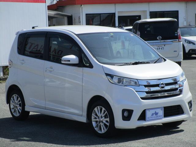 デイズ ハイウェイスター　Ｘ　バックカメラ　ＨＩＤ　スマートキー　アイドリングストップ　ベンチシート　ＣＶＴ　盗難防止システム　ＡＢＳ　ＣＤ　ミュージックプレイヤー接続可　アルミホイール　衝突安全ボディ　エアコン（13枚目）