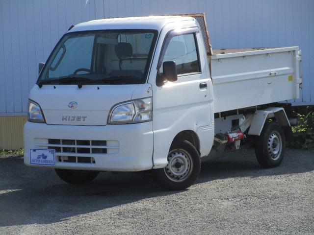 ハイゼットトラック ダンプ　軽トラック　ＭＴ　エアコン　運転席エアバッグ（7枚目）