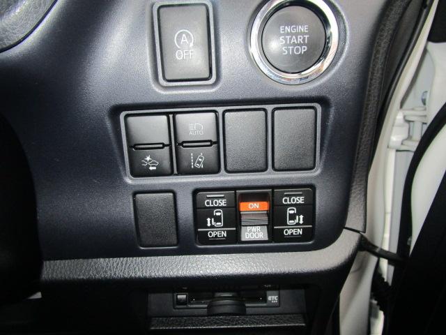 ヴォクシー ＺＳ　煌ＩＩ　ＥＴＣ　バックカメラ　レーンアシスト　衝突被害軽減システム　両側電動スライドドア　オートマチックハイビーム　ＬＥＤヘッドランプ　スマートキー　アイドリングストップ　３列シート　ウォークスルー　ＣＶＴ（5枚目）