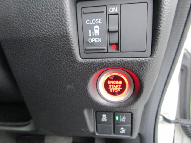 Ｎ－ＢＯＸカスタム Ｇ・Ｌホンダセンシング　ＥＴＣ　バックカメラ　両側スライド・片側電動　ナビ　ＴＶ　クリアランスソナー　オートクルーズコントロール　レーンアシスト　衝突被害軽減システム　ＬＥＤヘッドランプ　スマートキー　アイドリングストップ（5枚目）