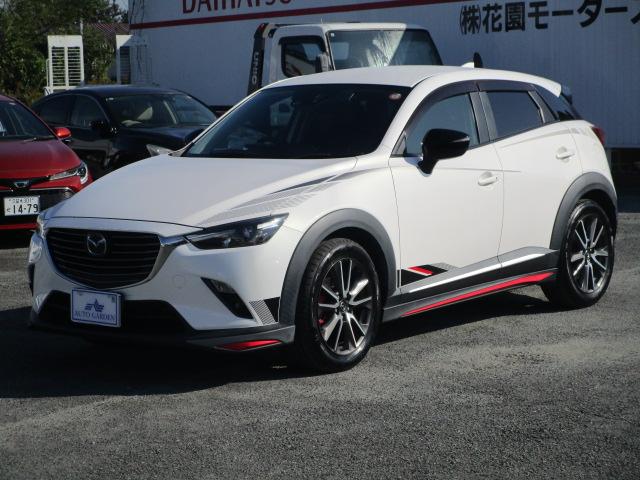 すぐにご来店頂けない場合や遠方にお住まいの方、車両状態の詳細が知りたい方はお気軽にご連絡下さい♪