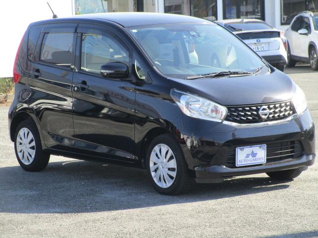 デイズ Ｘ　Ｖセレクション＋セーフティＩＩ　バックカメラ　ナビ　衝突被害軽減システム　スマートキー　アイドリングストップ　ベンチシート　ＣＶＴ　盗難防止システム　ＡＢＳ　ＥＳＣ　ミュージックプレイヤー接続可　衝突安全ボディ　エアコン（10枚目）