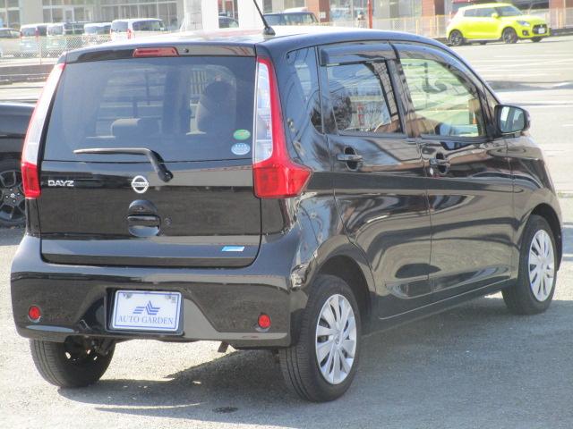 デイズ Ｘ　Ｖセレクション＋セーフティＩＩ　バックカメラ　ナビ　衝突被害軽減システム　スマートキー　アイドリングストップ　ベンチシート　ＣＶＴ　盗難防止システム　ＡＢＳ　ＥＳＣ　ミュージックプレイヤー接続可　衝突安全ボディ　エアコン（14枚目）