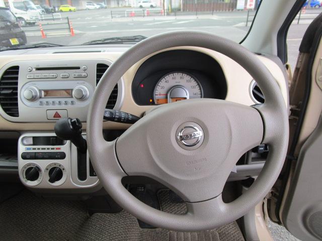 �����x�A���Ԃ��䗗���������B