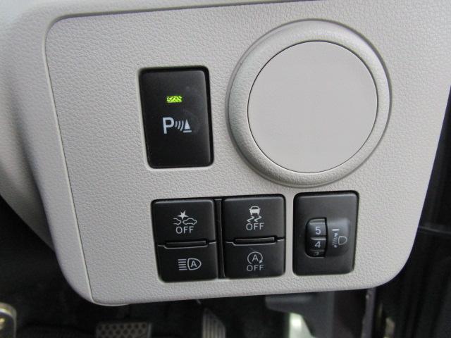 ミライース Ｘ　ＳＡＩＩＩ　クリアランスソナー　衝突被害軽減システム　オートマチックハイビーム　ＬＥＤヘッドランプ　キーレスエントリー　アイドリングストップ　ＣＶＴ　盗難防止システム　ＡＢＳ　ＥＳＣ　衝突安全ボディ　エアコン（5枚目）