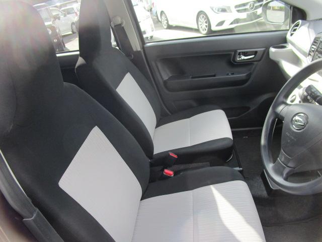 ミライース Ｘ　ＳＡＩＩＩ　クリアランスソナー　衝突被害軽減システム　オートマチックハイビーム　ＬＥＤヘッドランプ　キーレスエントリー　アイドリングストップ　ＣＶＴ　盗難防止システム　ＡＢＳ　ＥＳＣ　衝突安全ボディ　エアコン（7枚目）