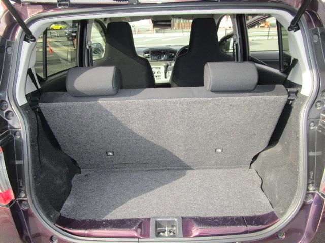 ミライース Ｘ　ＳＡＩＩＩ　クリアランスソナー　衝突被害軽減システム　オートマチックハイビーム　ＬＥＤヘッドランプ　キーレスエントリー　アイドリングストップ　ＣＶＴ　盗難防止システム　ＡＢＳ　ＥＳＣ　衝突安全ボディ　エアコン（18枚目）