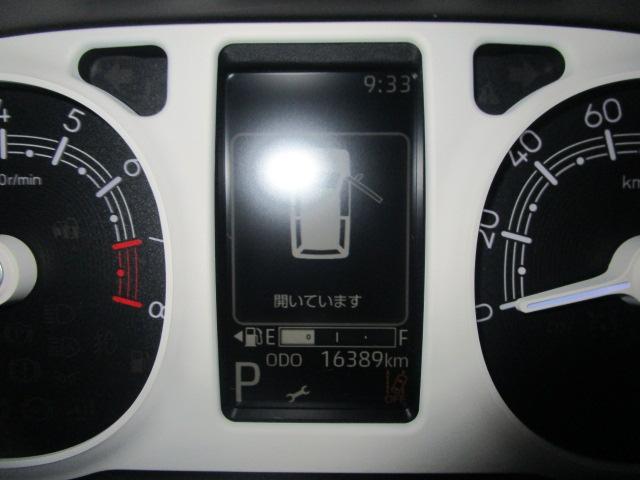 ムーヴキャンバス ストライプスＧターボ　ドライブレコーダー　両側電動スライドドア　ナビ　クリアランスソナー　オートクルーズコントロール　衝突被害軽減システム　ＬＥＤヘッドランプ　スマートキー　アイドリングストップ　ＣＶＴ　盗難防止システム（10枚目）