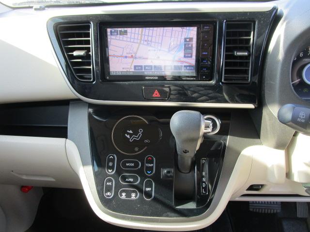 �ו��ɓn��S���X�^�b�t���m�F�������Ē����܂��̂ł����S�������܂��I�I�����x���m�F���������I