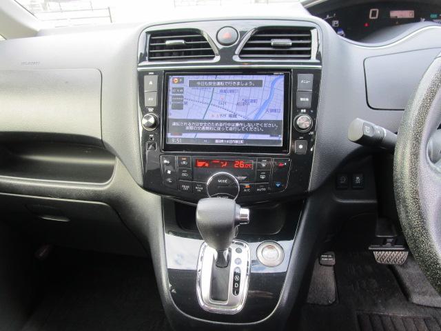 �����ɂ����X�����Ȃ��ꍇ�≓���ɂ��Z�܂��̕��A�ԗ���Ԃ̏ڍׂ��m�肽�����͂��C�y�ɂ��A����������