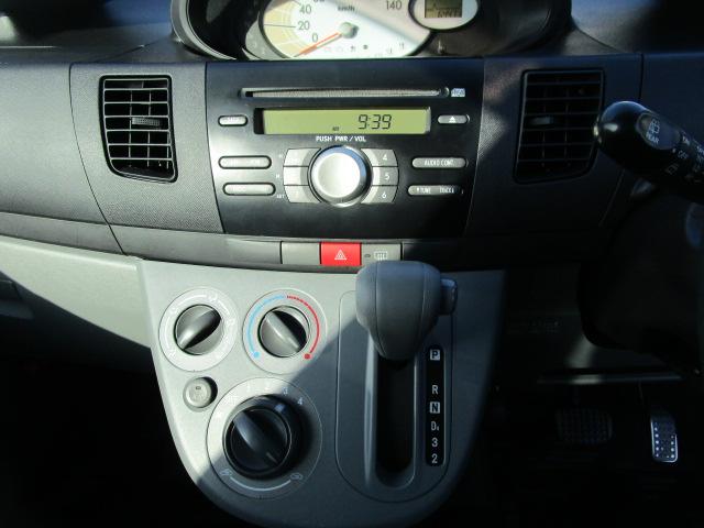 ���i�����ގ��ɕK�����삷�郌�o�[�ł��B����̂��₷�����̂ɂȂ��Ă��܂��B���Ј�x�̊����Ă��������B