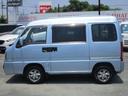 SUBARU SAMBAR VAN