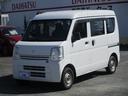 エブリイ ＰＡ　４ＷＤ　ＡＴ　両側スライドドア　ＡＢＳ　エアコン　パワーステアリング　運転席エアバッグ　助手席エアバッグ（8枚目）
