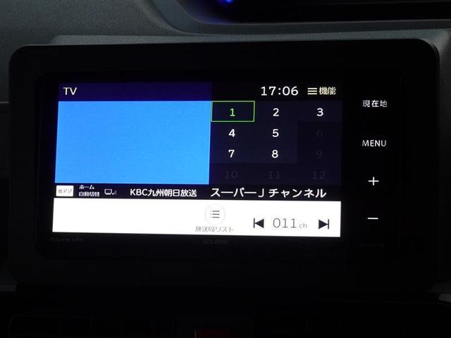 カスタムXセレクション ・メモリーナビ ナビ&TV フルセグ バックカメラ ETC 両側電動スライド LEDヘッドランプ 衝突被害軽減システム スマートキー キーレス(7枚目)