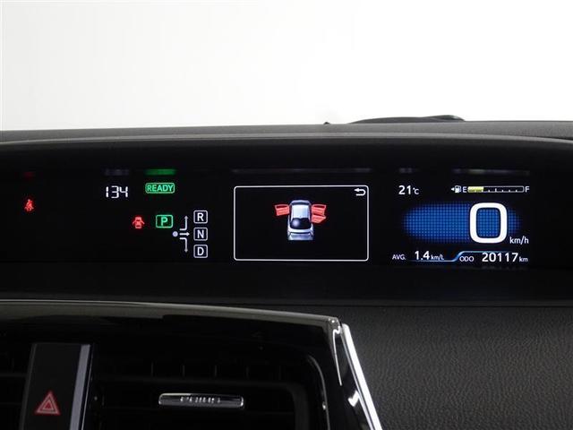 Sツーリングセレクション ・地デジ LEDライト クルーズコントロール 横滑り防止装置 スマートキー アルミ CD ナビTV 盗難防止システム 記録簿 キーレス DVD再生 ABS バックカメラ付 プリクラッシュブレーキ(9枚目)