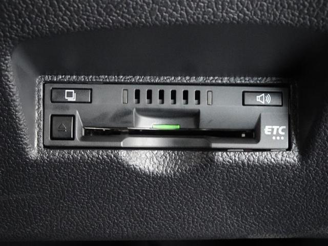 Sツーリングセレクション ・地デジ LEDライト クルーズコントロール 横滑り防止装置 スマートキー アルミ CD ナビTV 盗難防止システム 記録簿 キーレス DVD再生 ABS バックカメラ付 プリクラッシュブレーキ(13枚目)