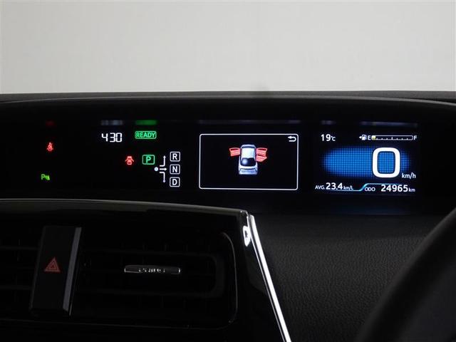 Sセーフティプラス メモリーナビ フルセグTV DVD再生機能 Bluetooth接続 バックモニタ- ETC LEDヘッドライト スマートキ- 衝突被害軽減ブレーキ(9枚目)