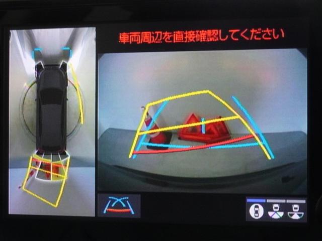 ＲＡＶ４ Ｇ　衝突被害軽減システム　フルセグ　バックカメラ　ＥＴＣ　フルエアロ　ＬＥＤヘッドランプ　４ＷＤ　スマートキー（9枚目）